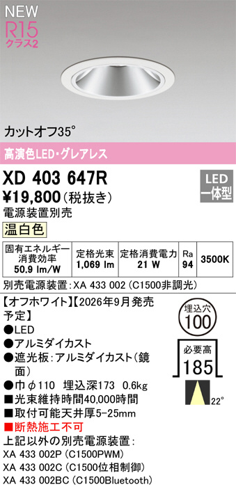 xd403647r