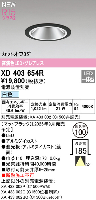 xd403654r